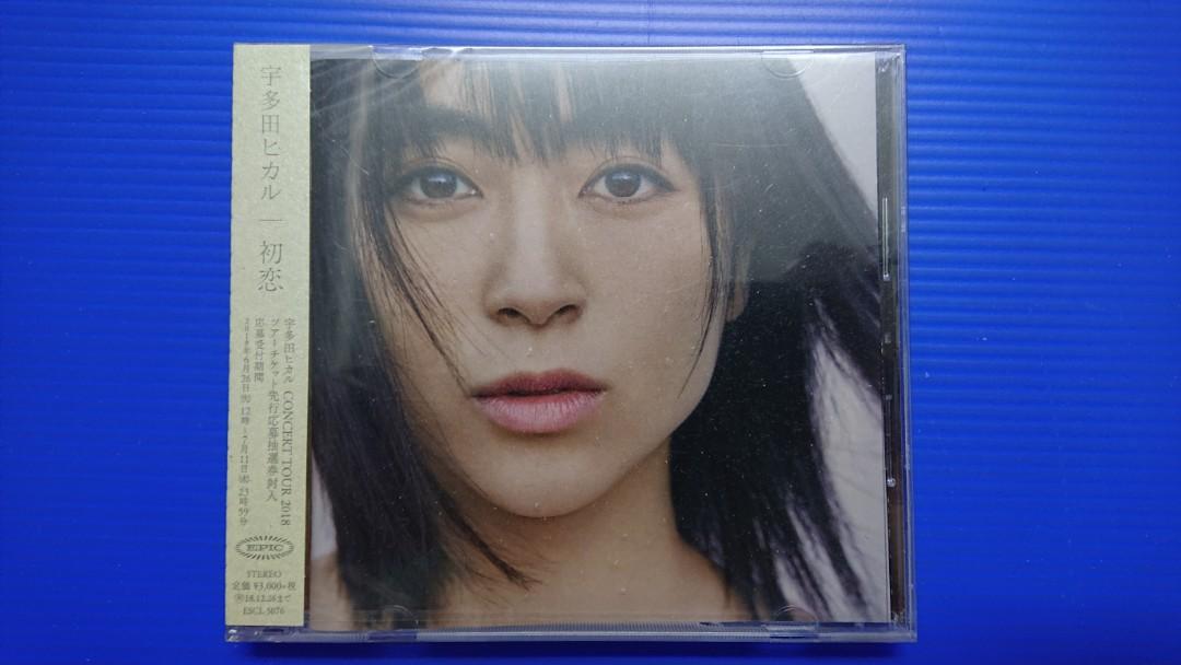 Utada Hikaru Hatsukoi Escl 5076 Music Media Cd S Dvd S Other Media On Carousell