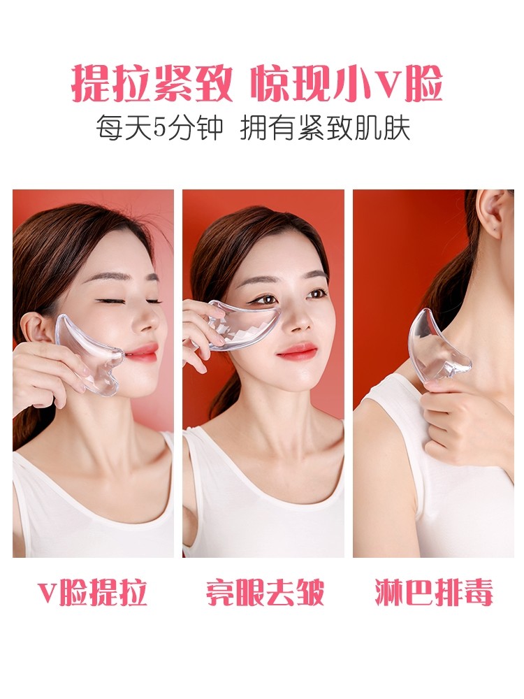 v- shape Face sculptor, Beauty & Personal Care, Face, Face Care on ...