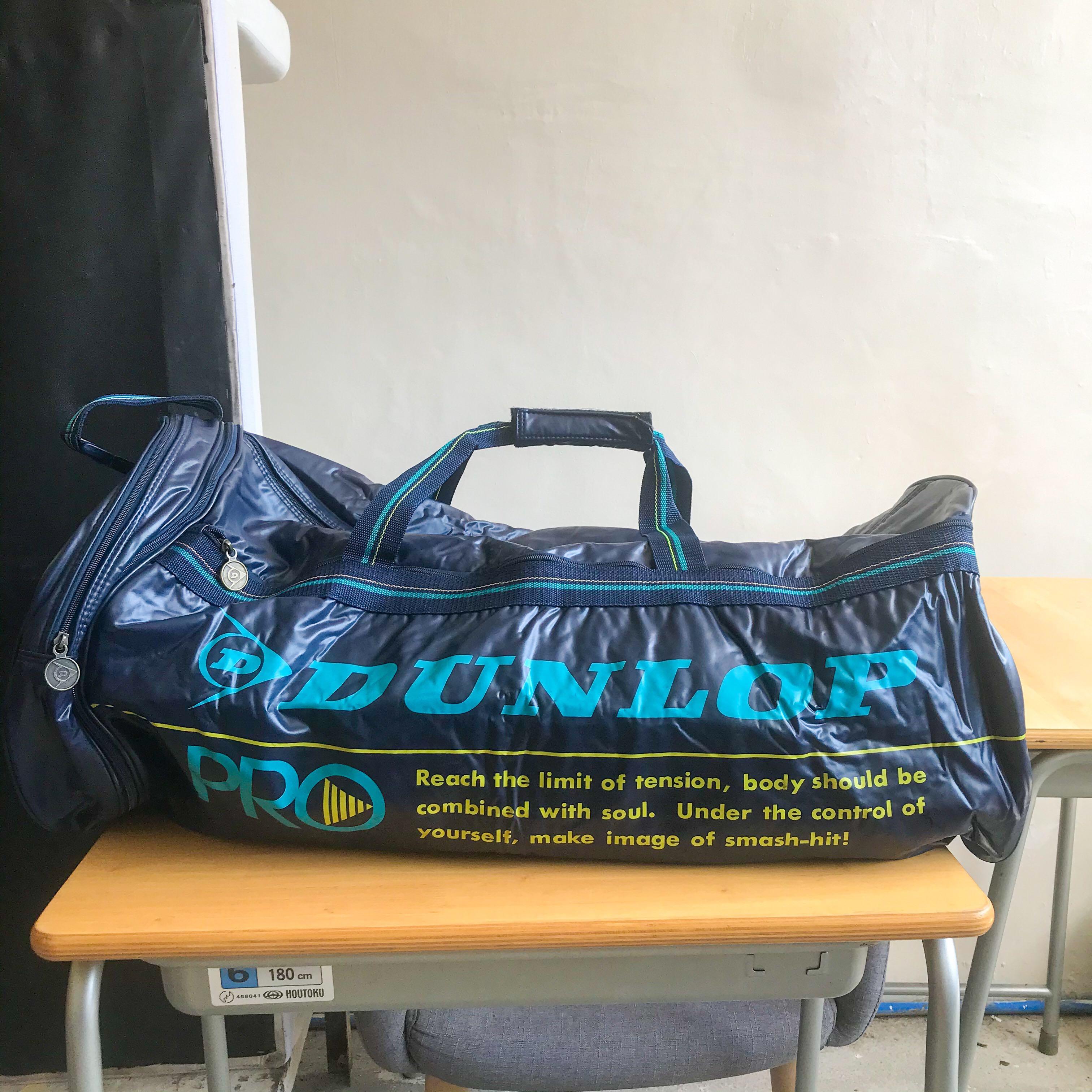 Dunlop retro gym bag online