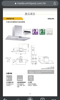 （分類：）位於 。 由 yuyuyuyup 提交（商品編號 1094708948，圖片 1）。簡介： 。