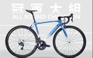 （分類：）位於 。 由 flowbike_lohasbike 提交（商品編號 1094662075，圖片 1）。簡介： 。