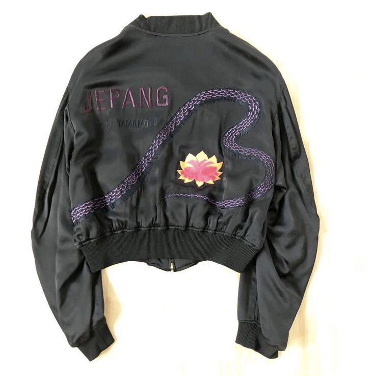 Yohji cheap bomber jacket