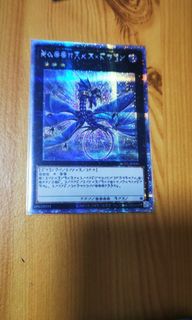 (Category: ) located in . Submitted by bravestar_8ece8e (Listing ID 1094687904, Image 1). Description: .