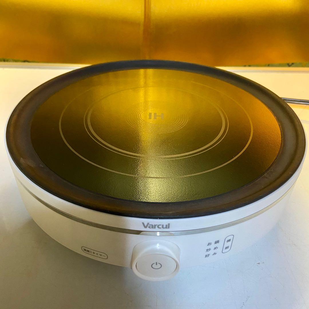 Varcul cheap induction cooktop