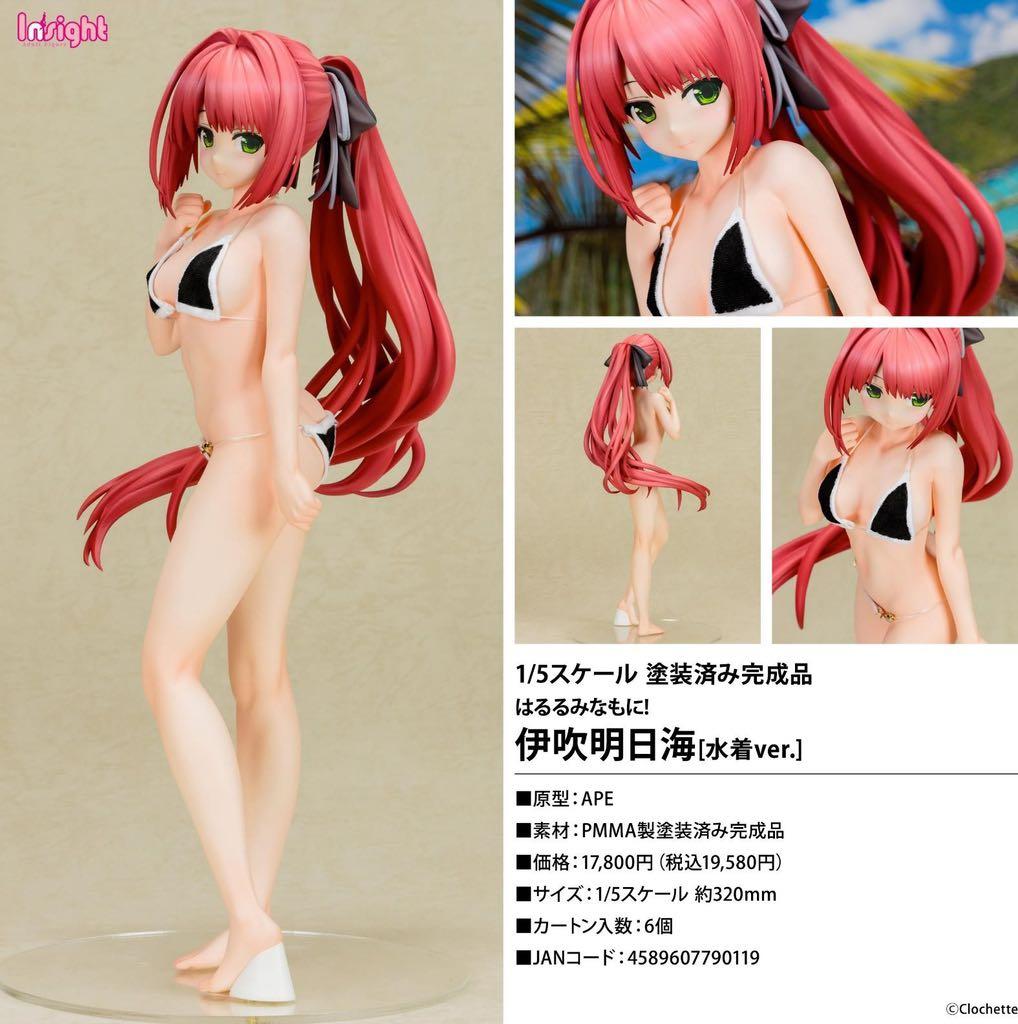預購品21年9月 1 5 清澄如鏡之水面上伊吹明日海 玩具 遊戲類 玩具on Carousell
