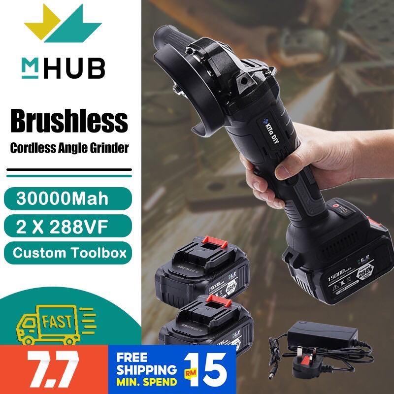 Grinder machine battery deals