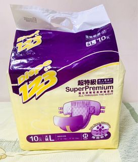 （分類：）位於 。 由 raeb_hoop 提交（商品編號 1094927784，圖片 1）。簡介： 。