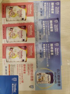 （分類：）位於 。 由 grenry 提交（商品編號 1094975901，圖片 1）。簡介： 。