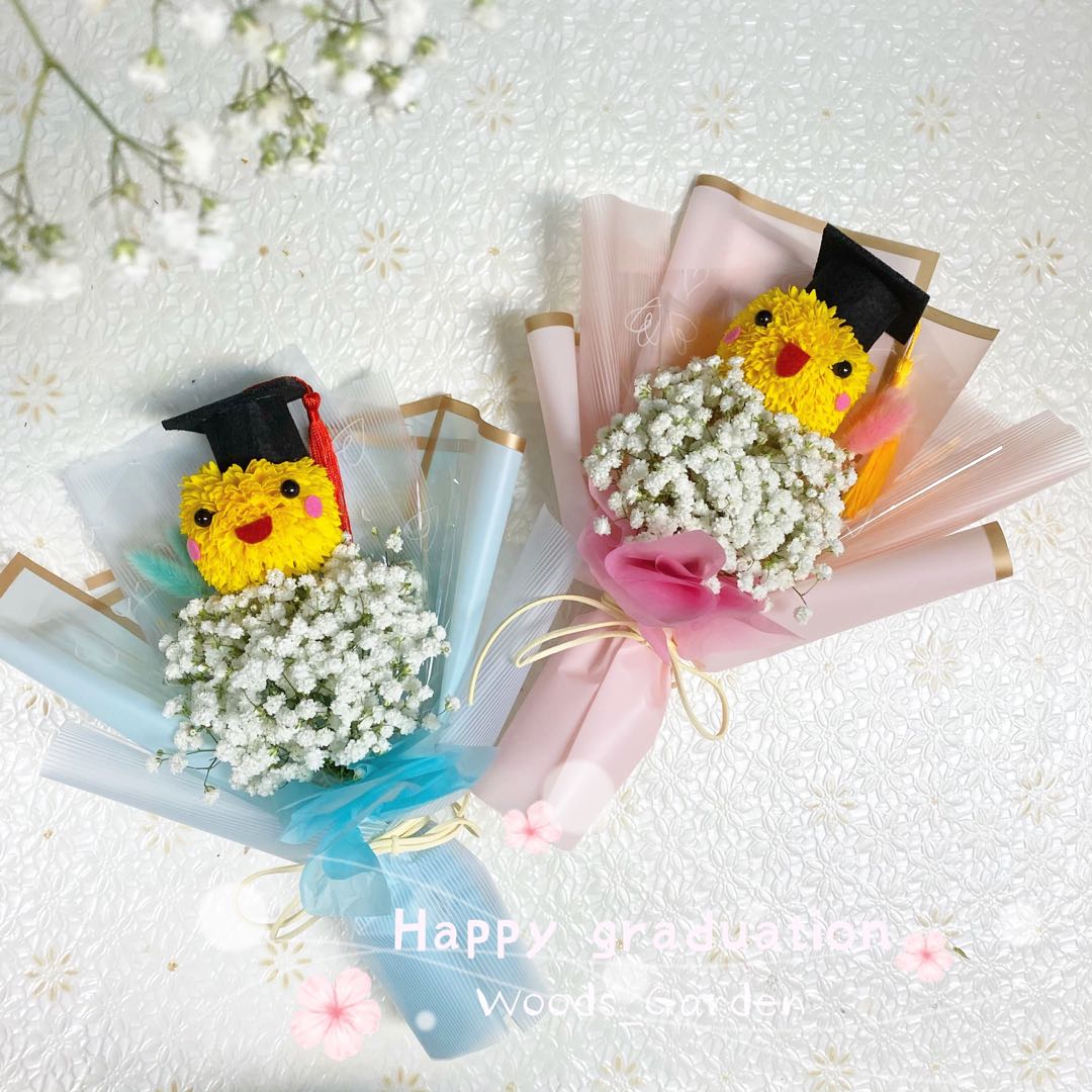 畢業花束幼稚園畢業現貨花束小學畢業