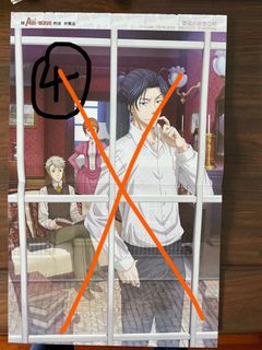（分類：）位於 。 由 200400 提交（商品編號 1084961248，圖片 1）。簡介： 。