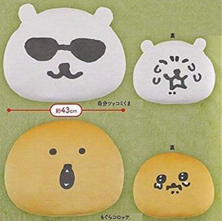 （分類：）位於 。 由 jokebear 提交（商品編號 1094847482，圖片 1）。簡介： 。