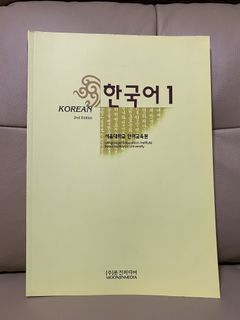 （分類：）位於 。 由 asumiboo 提交（商品編號 1094954389，圖片 1）。簡介： 。