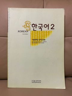 （分類：）位於 。 由 asumiboo 提交（商品編號 1094955054，圖片 1）。簡介： 。