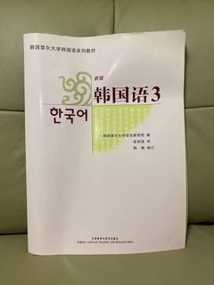 （分類：）位於 。 由 asumiboo 提交（商品編號 1094955557，圖片 1）。簡介： 。