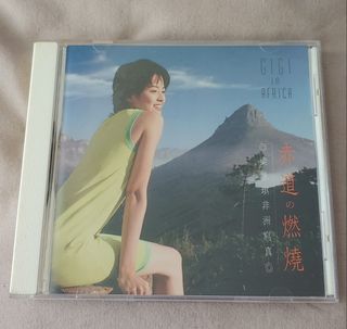 （分類：）位於 。 由 bs.cabin 提交（商品編號 1094819269，圖片 1）。簡介： 。