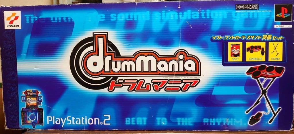 絕版正版Drummania 打鼓機drum mania playstation 2 打鼓街機PS2