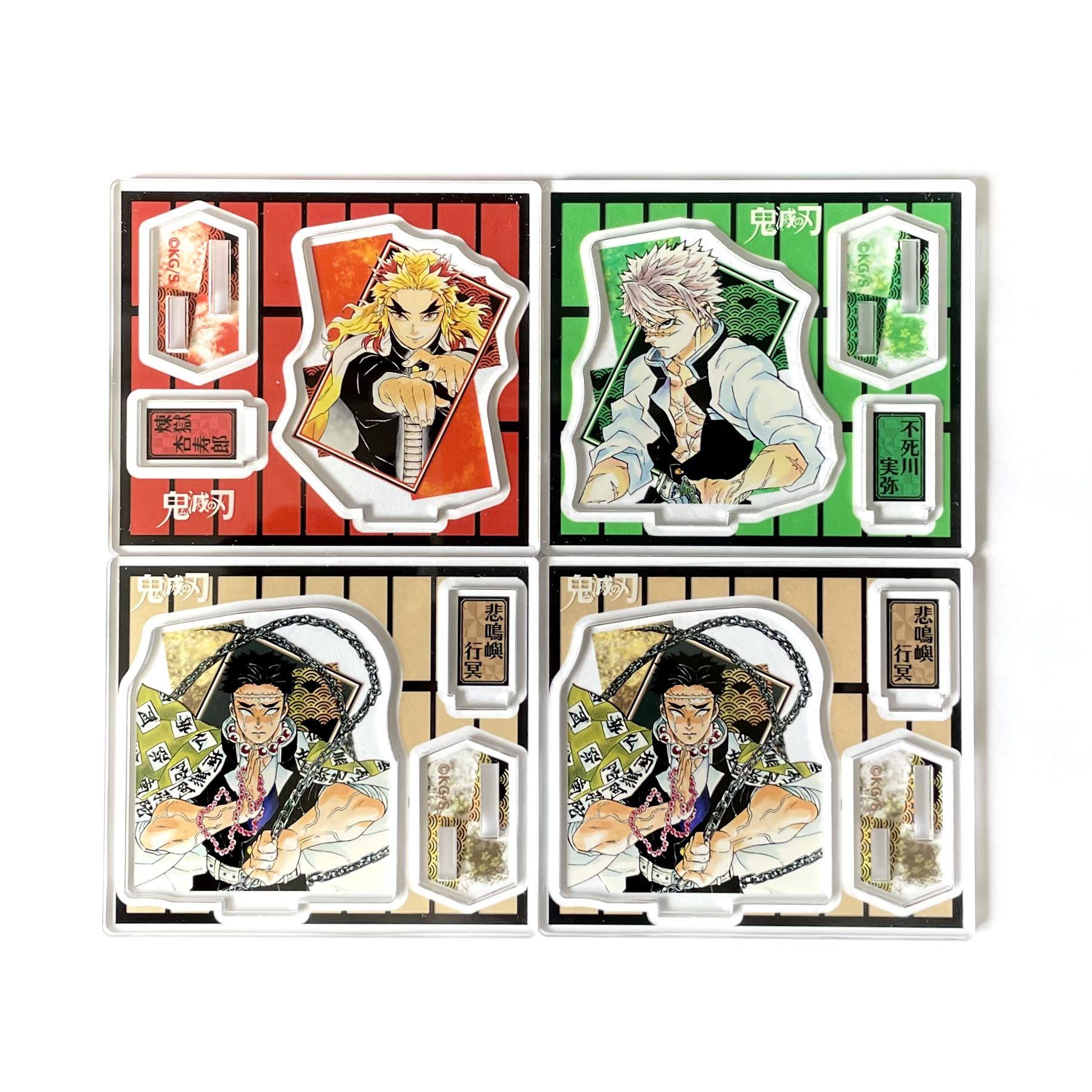 Doma ... Acrylic Stand Kimetsu No Yaiba 【JUMP SHOP LIMITED】DEMON SLAYER 