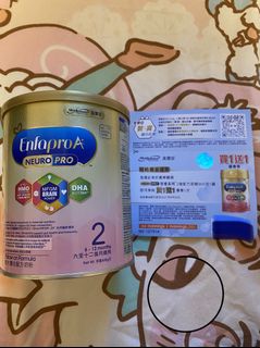 （分類：）位於 。 由 kuromilau 提交（商品編號 1094995380，圖片 1）。簡介： 。