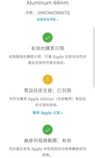 （分類：）位於 。 由 secbbg 提交（商品編號 1094847815，圖片 1）。簡介： 。