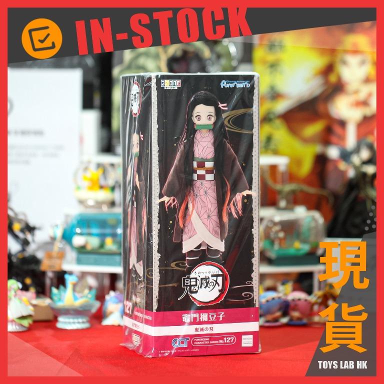 No.127-PB 鬼滅の刃 竈門禰豆子 鬼化ver. Amazon | 1/6 ピュアニーモキャラクターシリーズ No.127-PB『鬼