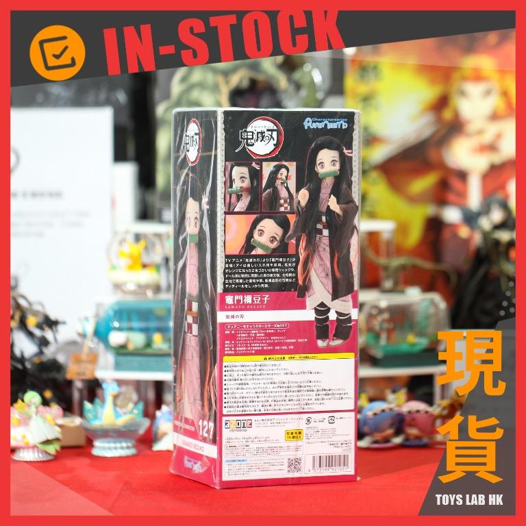 No.127-PB 鬼滅の刃 竈門禰豆子 鬼化ver. 禰 豆子 鬼