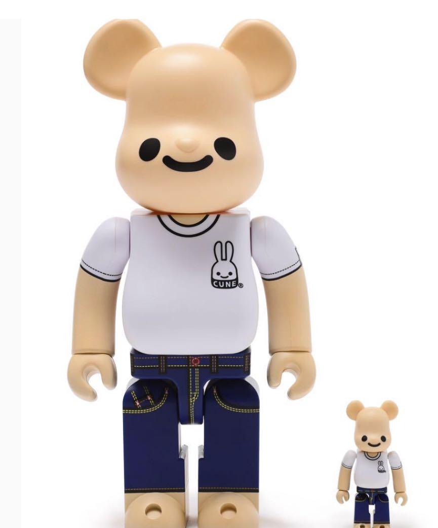 新品 本物 当店在庫だから安心 新品 Cune Be R 100 400 Brick おもちゃ ぬいぐるみ Www Pastosbons Ma Gov Br