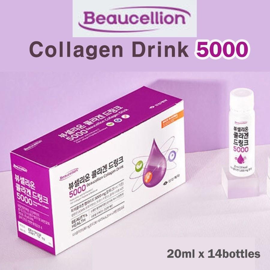beaucellion collagen drink 5000 get 2 boxes 20ml x 28 bots for only 140 health nutrition health supplements health food drinks tonics on carousell