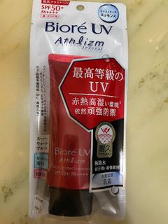 （分類：）位於 。 由 yimmmk 提交（商品編號 1094957029，圖片 1）。簡介： 。