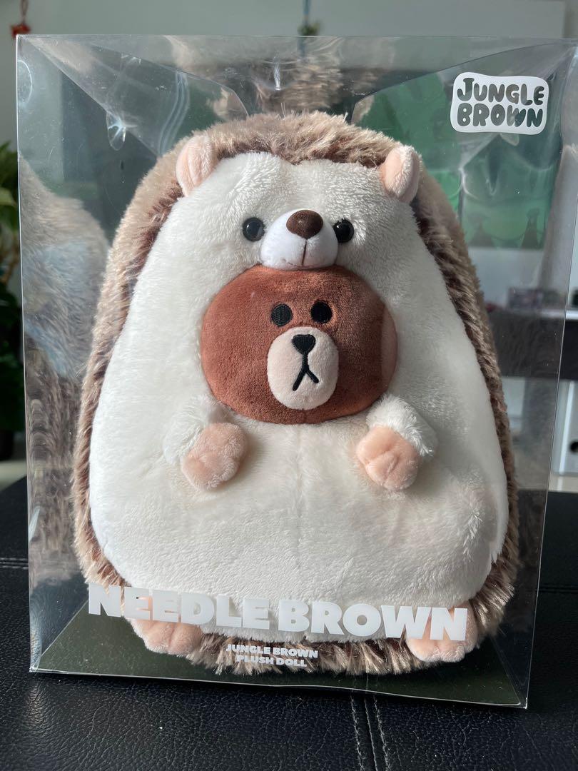 Jungle brown plush doll clearance
