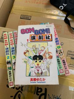 （分類：）位於 。 由 supercatpaw 提交（商品編號 1094907173，圖片 1）。簡介： 。