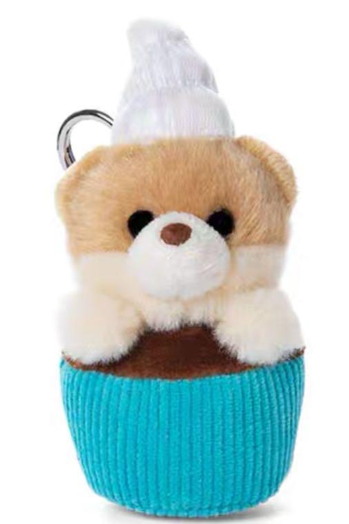 Gund Boo World's Cutest Dog Cupcake Boo 5 Inch Plush Figure, 1