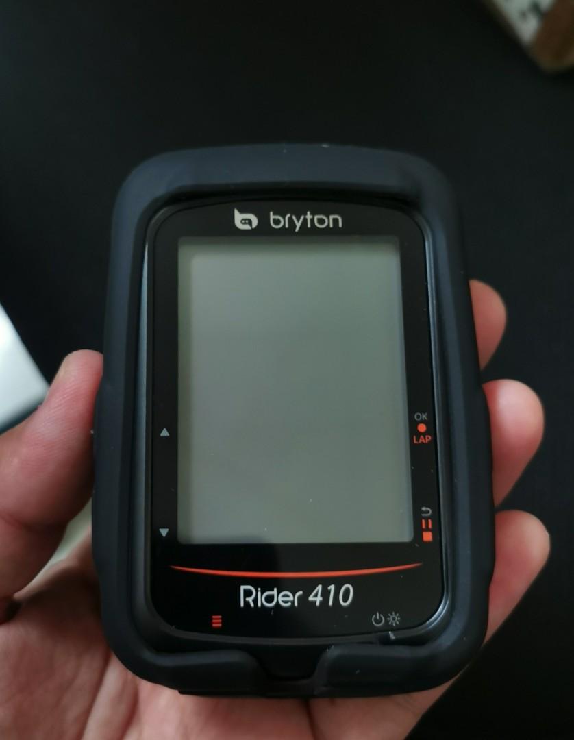 Rider 410t 2025