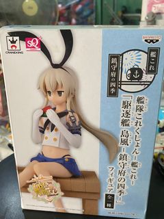 (Category: ) located in . Submitted by cuteemarc (Listing ID 1094884683, Image 1). Description: .