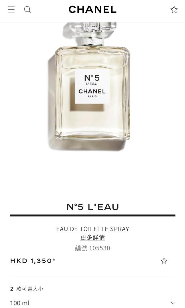 新年の贈り物 100ml Toiletteeau De Eau 5番 Chanel 香水 女性用 Tntdemoderby Com