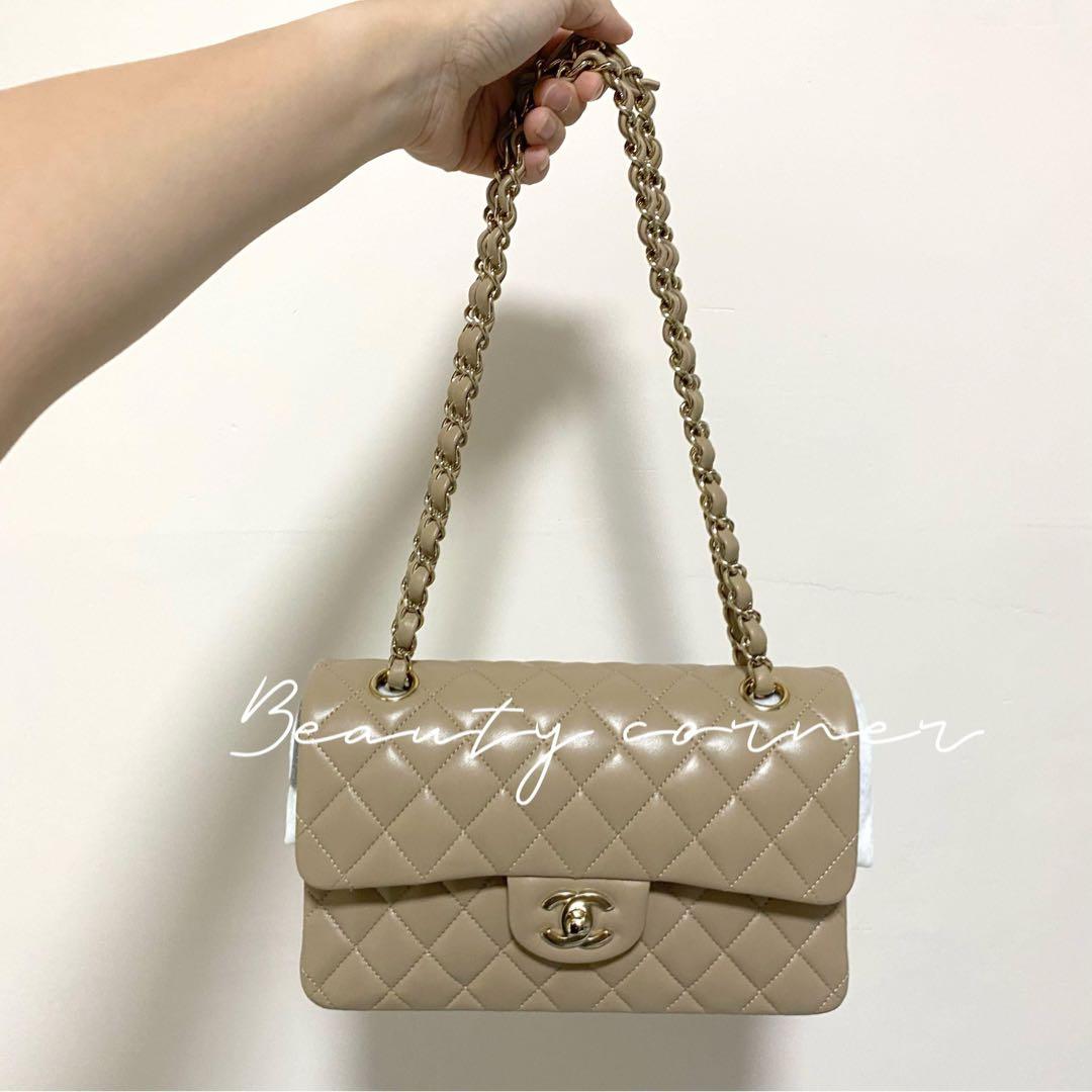 Chanel 21S Dark Beige Small Classic Flap