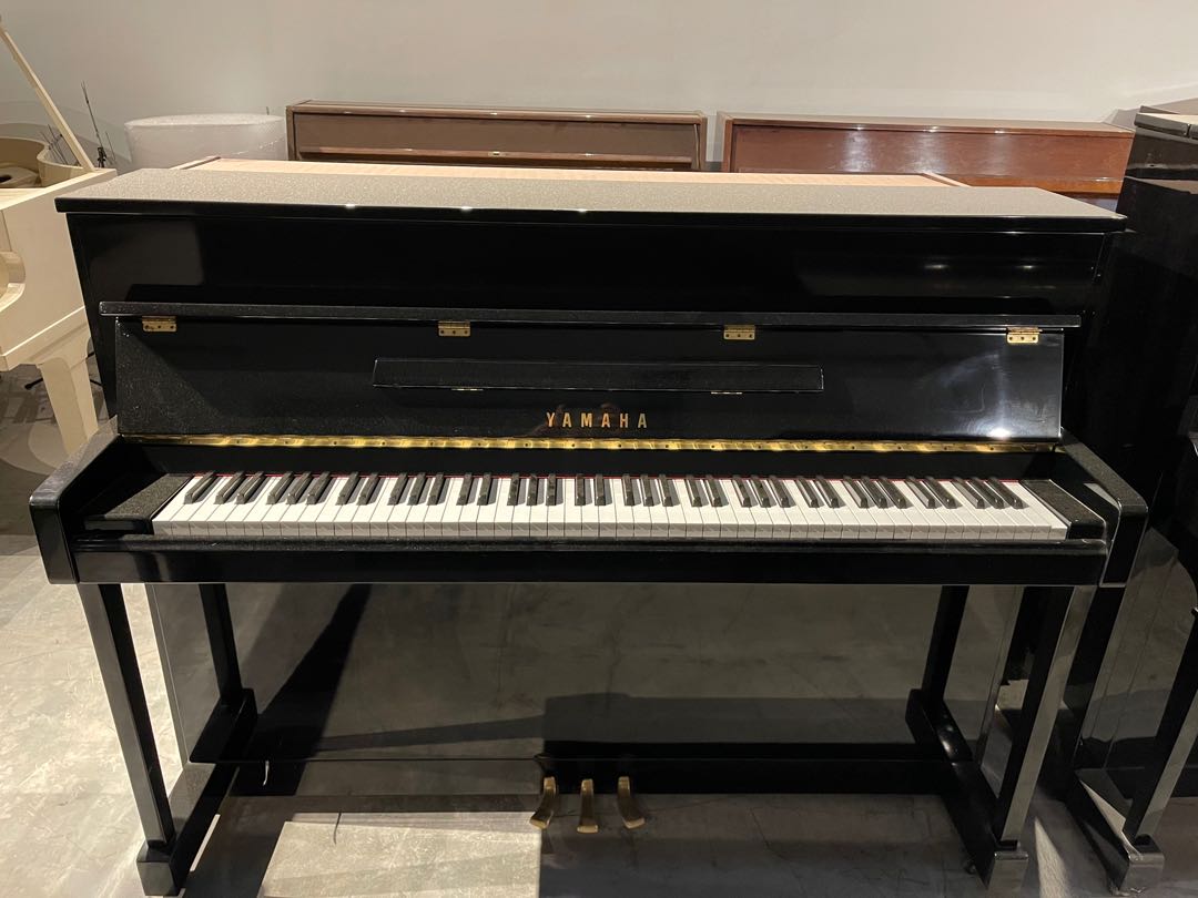 Cheapest Yamaha piano ever