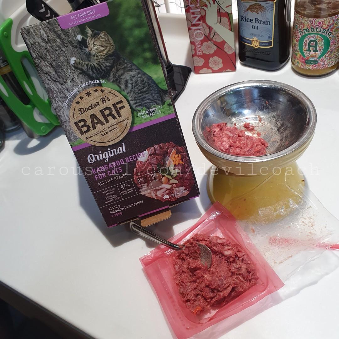 Dr barf store