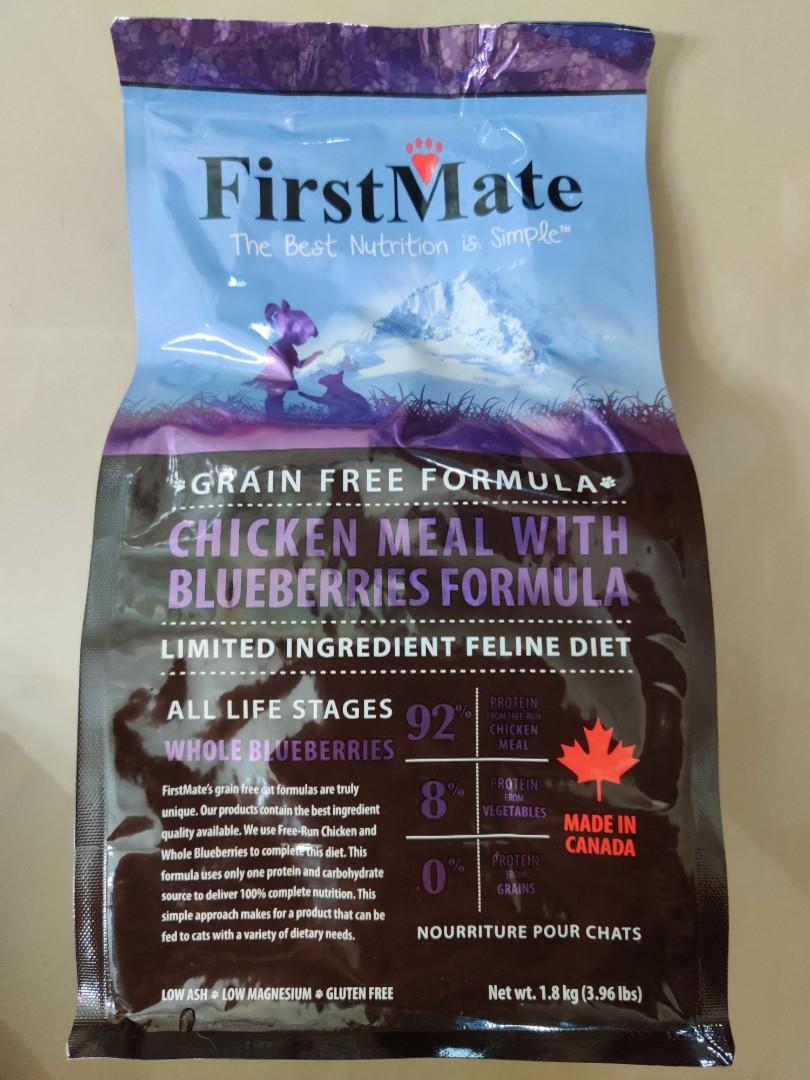 FirstMate Chicken Meal With Blueberries Formula 1.8kg Pet