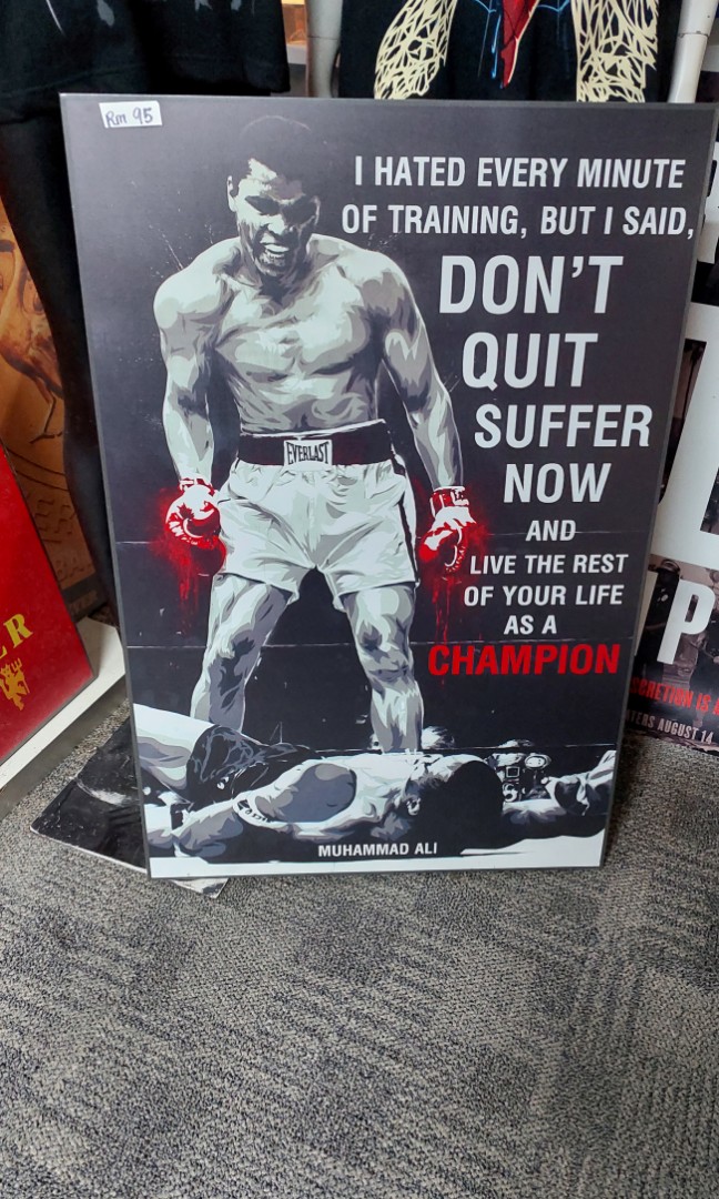 FRAME MUHAMMAD ALI, Furniture & Home Living, Home Decor, Frames ...