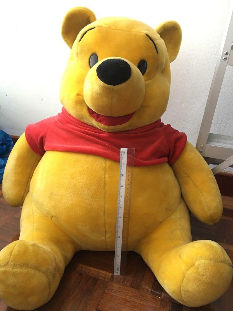 Pooh bear doll hotsell