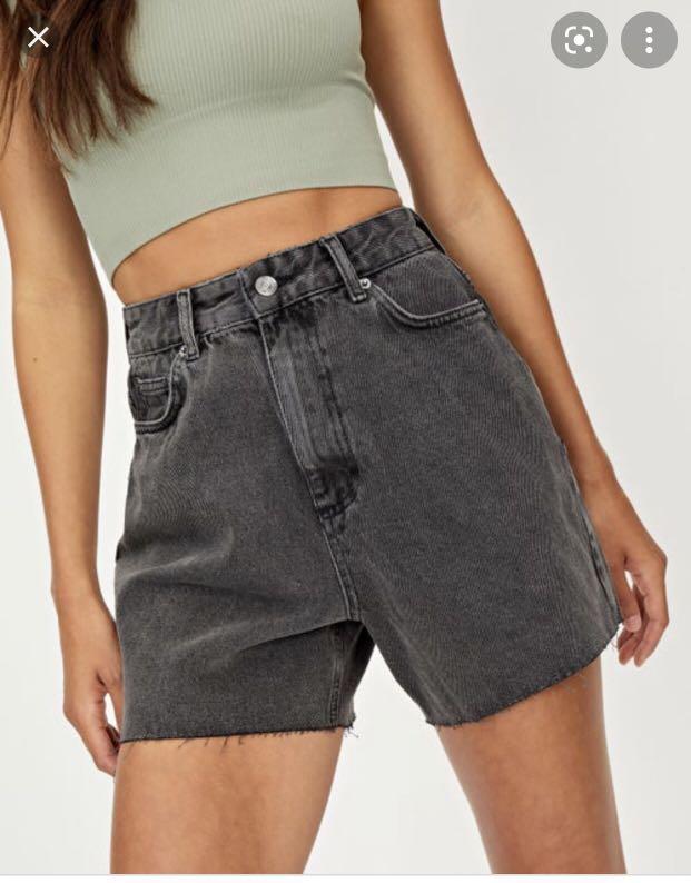 Glassons longline denim shorts