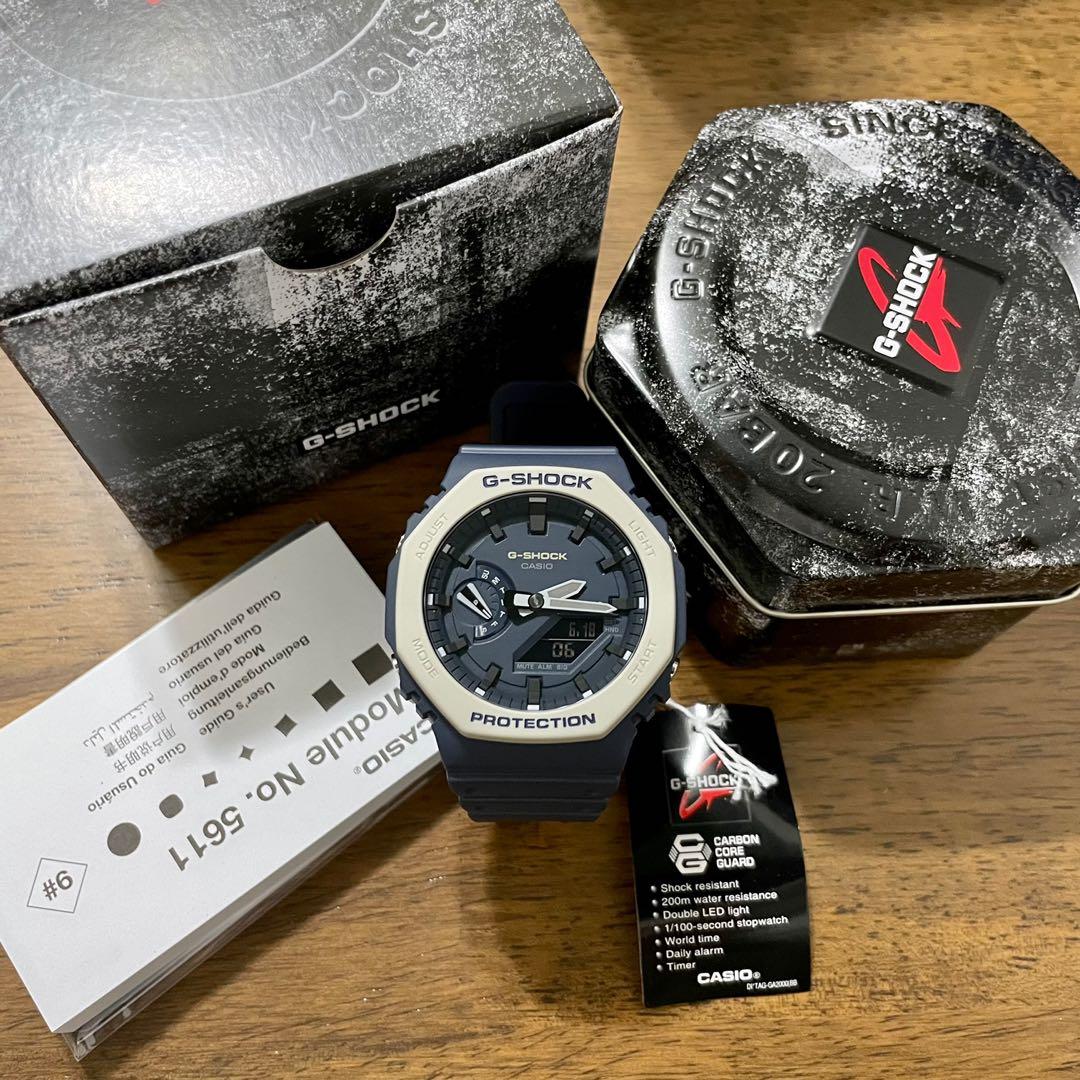 G shock hotsell navy blue series