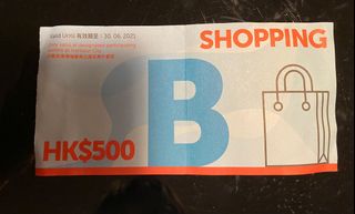 （分類：）位於 。 由 yan2yan720 提交（商品編號 1094951745，圖片 1）。簡介： 。