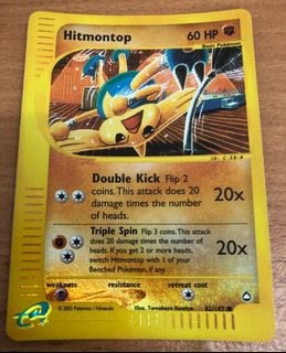 (Category: ) located in . Submitted by pokellector (Listing ID 1094927400, Image 1). Description: .