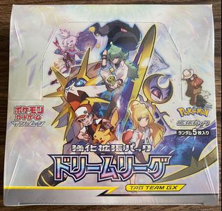 (Category: ) located in . Submitted by rzoro (Listing ID 1094891585, Image 1). Description: .