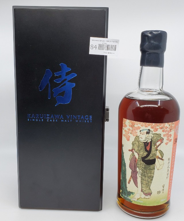 Karuizawa Samurai 1984 30 Year Old #7843 輕井澤