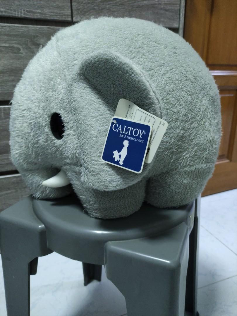 large elephant cuddly toy