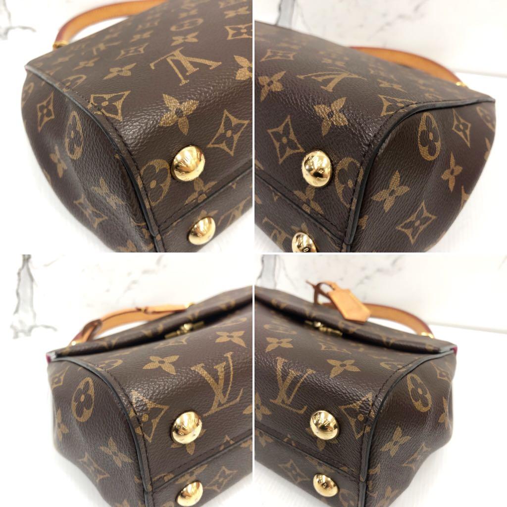 AUTHENTIC LOUIS VUITTON Monogram Cluny BB M42738 Bag #260-004-809-1695  $1,837.29 - PicClick