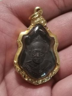 (Category: ) located in . Submitted by collector6166 (Listing ID 1094818810, Image 1). Description: .