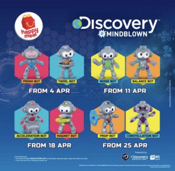 Mcdonald's discovery toys shop